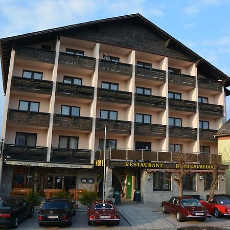 Hotel Boehmerwaldhof 울릭스베르크 외부 사진