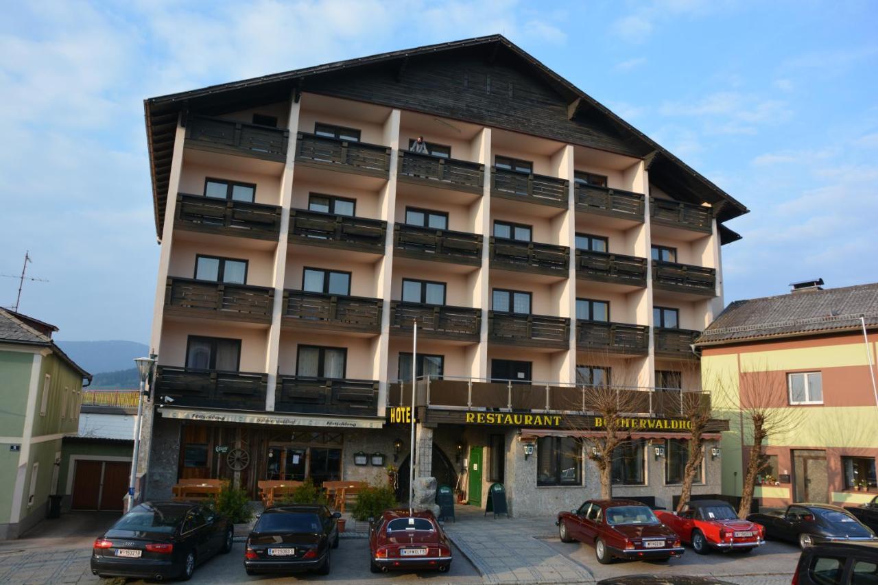 Hotel Boehmerwaldhof 울릭스베르크 외부 사진