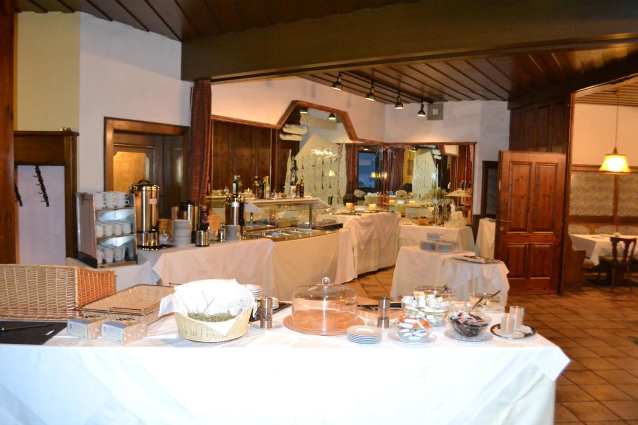 Hotel Boehmerwaldhof 울릭스베르크 외부 사진