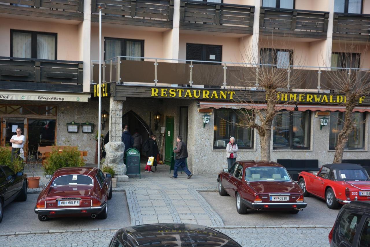 Hotel Boehmerwaldhof 울릭스베르크 외부 사진